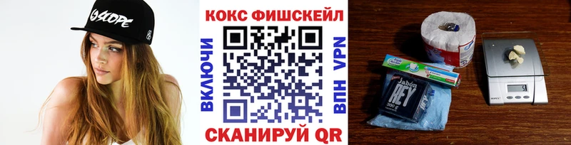 что такое   Благодарный  Cocaine Боливия 
