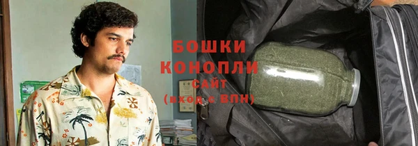 мяу мяу кристалл Зеленодольск