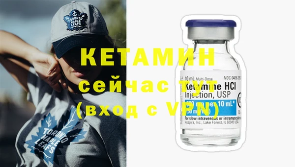 меф Зерноград