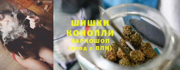 меф Зерноград
