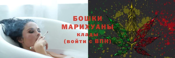 меф Зерноград