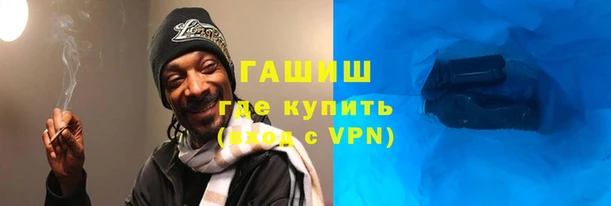твердый Каменка