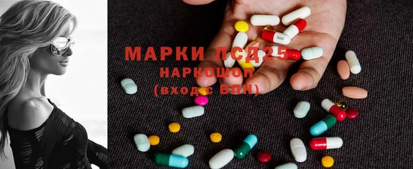 твердый Каменка