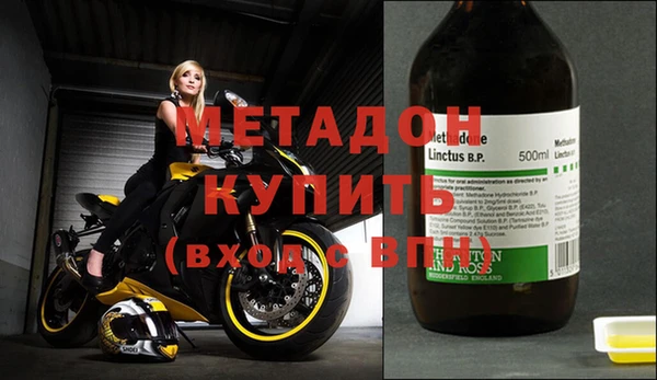 меф Зерноград