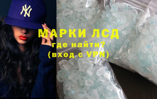 кокаин премиум Заволжье