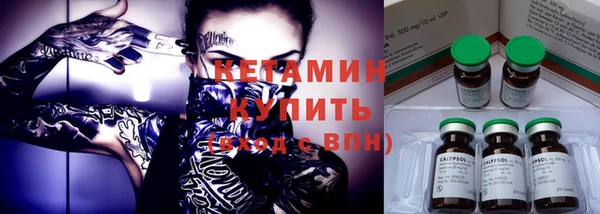 меф Зерноград