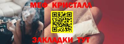 винт Апрелевка