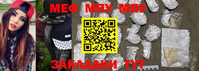 ешки Аргун