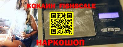 винт Апрелевка