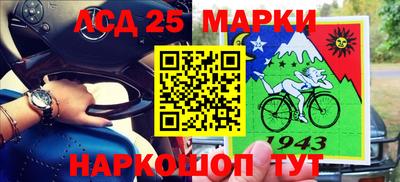 ешки Аргун