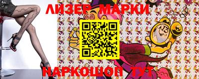 ешки Балаково