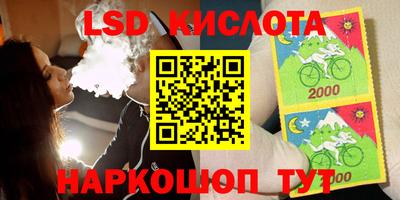 ешки Балаково