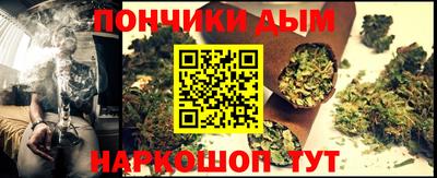 ешки Аргун