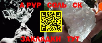 ешки Аргун