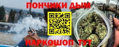 ешки Аргун
