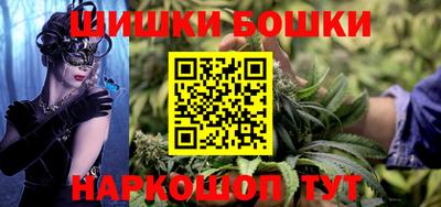 ешки Балаково