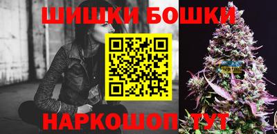 ешки Аргун