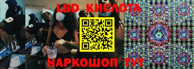 ешки Балаково