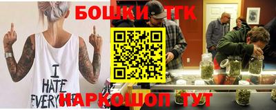 ешки Балаково