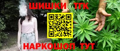 ешки Балаково