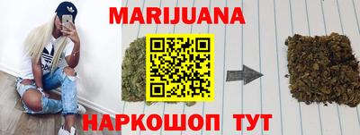 ешки Балаково