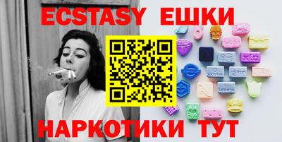 винт Апрелевка