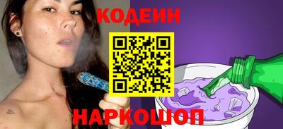 ешки Аргун