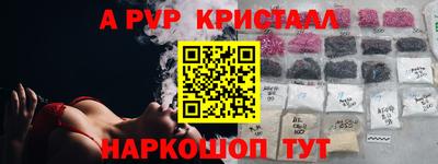 ешки Аргун