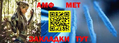 ешки Аргун