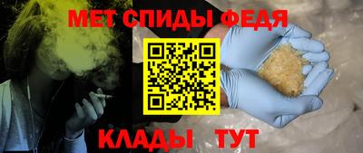 ешки Балаково