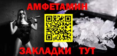 ГАЛЛЮЦИНОГЕННЫЕ ГРИБЫ Бузулук