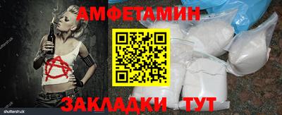ешки Аргун