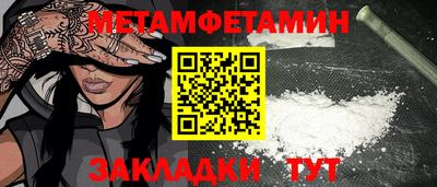 ешки Аргун