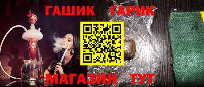 круглые Балашиха