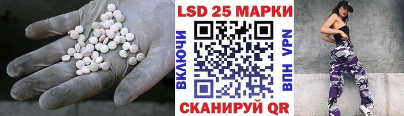 МЕГА   купить   Благодарный  LSD-25 экстази кислота 