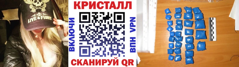 Первитин мет Благодарный