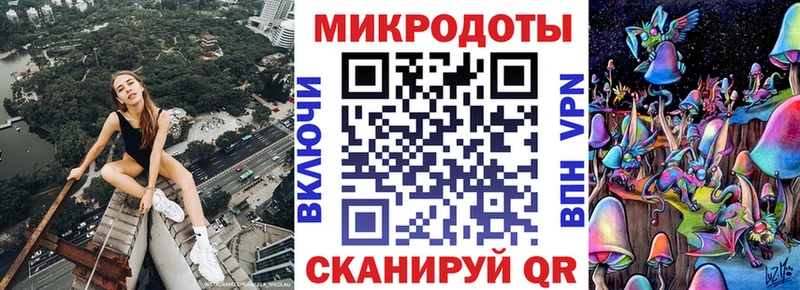 как найти закладки  ОМГ ОМГ ССЫЛКА  Галлюциногенные грибы Psilocybe  Благодарный 